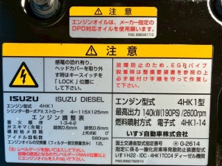画像小 5枚目